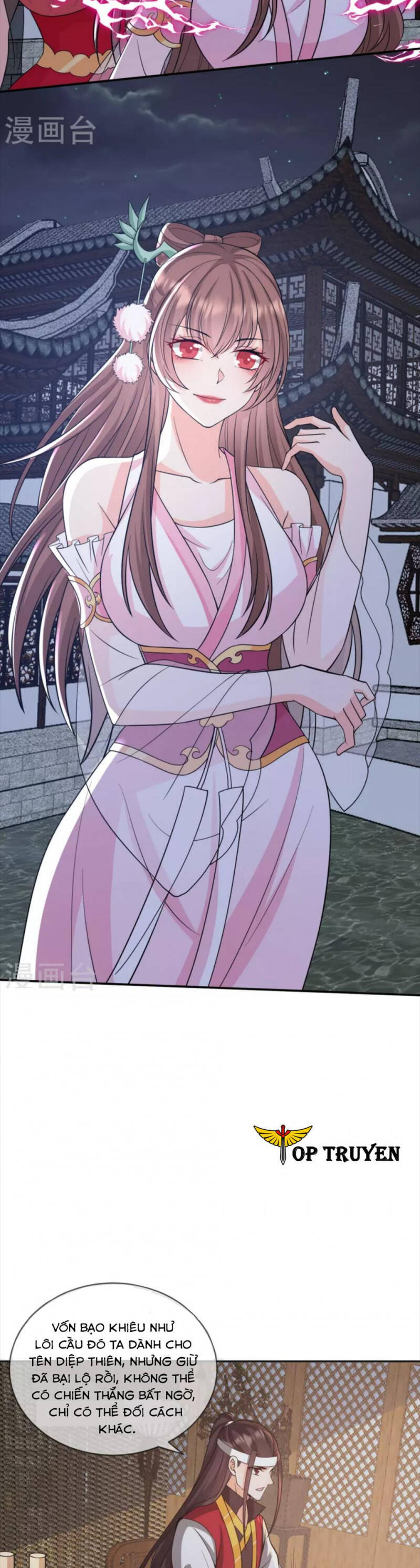 Tôi Phá Vỡ Hào Quang Của Nhân Vật Chính Chapter 26 - Trang 2