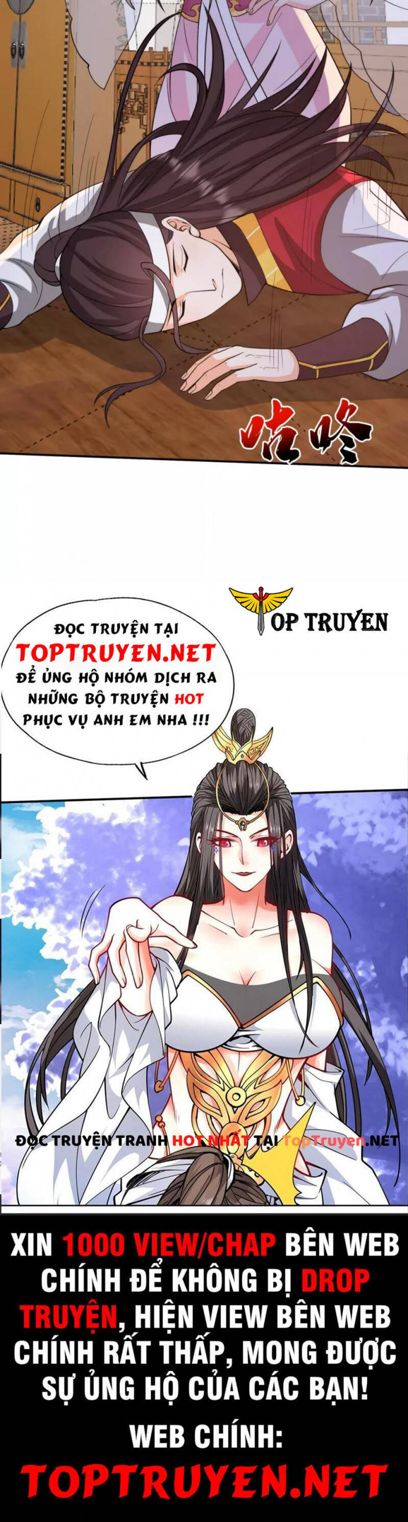 Tôi Phá Vỡ Hào Quang Của Nhân Vật Chính Chapter 26 - Trang 2