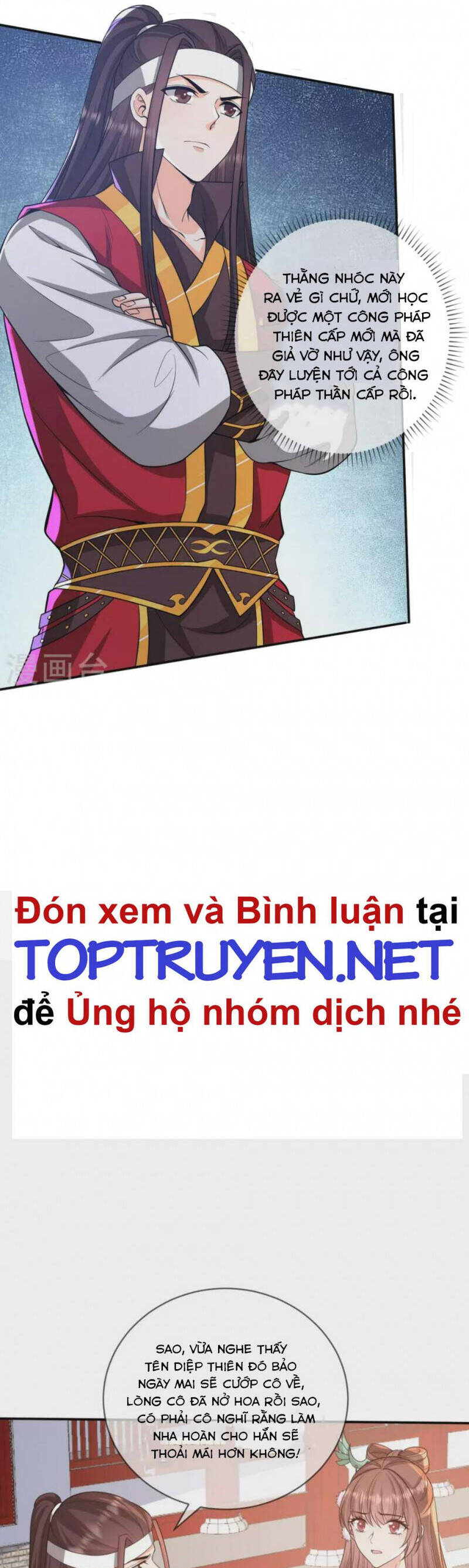 Tôi Phá Vỡ Hào Quang Của Nhân Vật Chính Chapter 26 - Trang 2