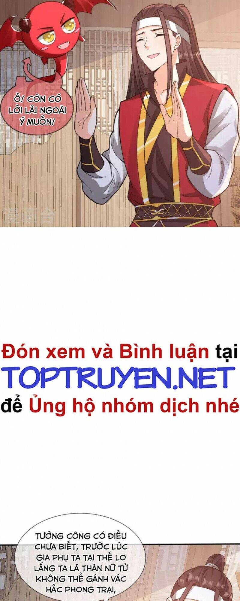 Tôi Phá Vỡ Hào Quang Của Nhân Vật Chính Chapter 13 - Trang 2