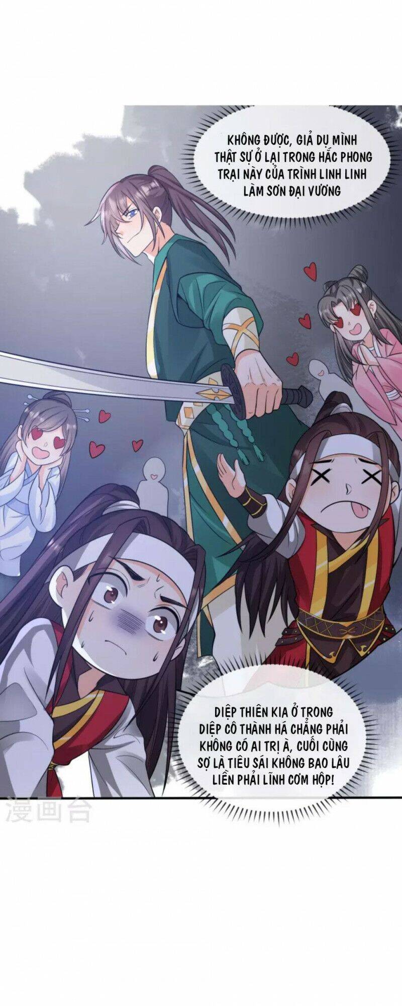 Tôi Phá Vỡ Hào Quang Của Nhân Vật Chính Chapter 13 - Trang 2