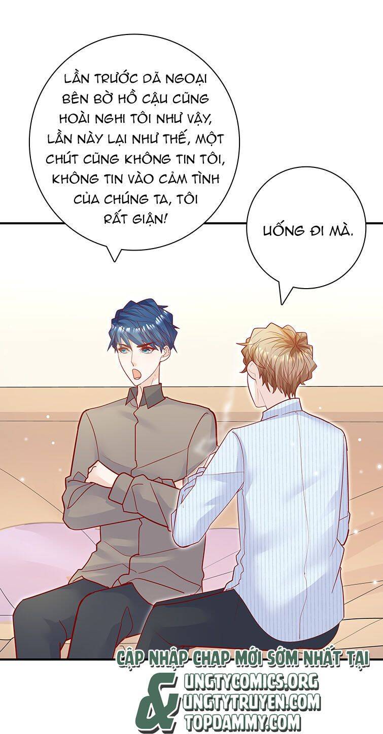 Anh Ấy Sinh Ra Đã Là Công Của Tôi Chapter 84 - Trang 2