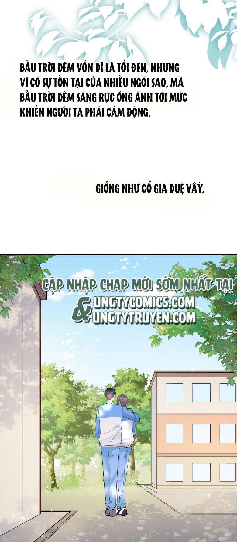 Anh Ấy Sinh Ra Đã Là Công Của Tôi Chapter 82 - Trang 2