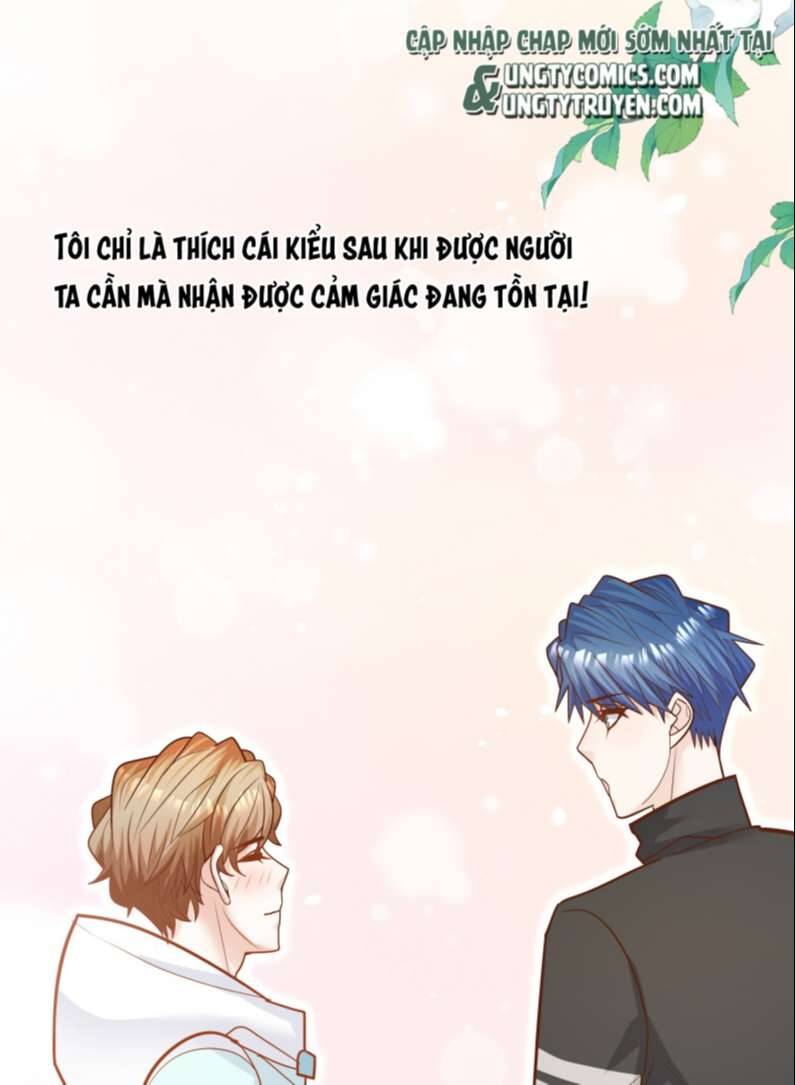 Anh Ấy Sinh Ra Đã Là Công Của Tôi Chapter 81 - Trang 2