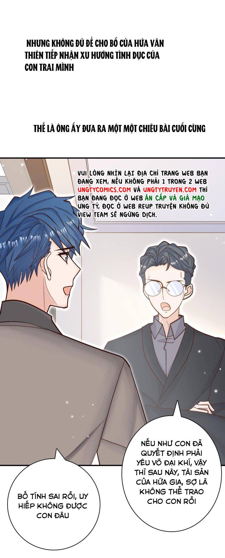 Anh Ấy Sinh Ra Đã Là Công Của Tôi Chapter 80 - Trang 2