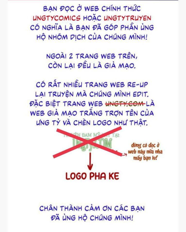 Anh Ấy Sinh Ra Đã Là Công Của Tôi Chapter 79 - Trang 2