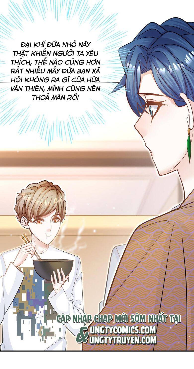 Anh Ấy Sinh Ra Đã Là Công Của Tôi Chapter 79 - Trang 2