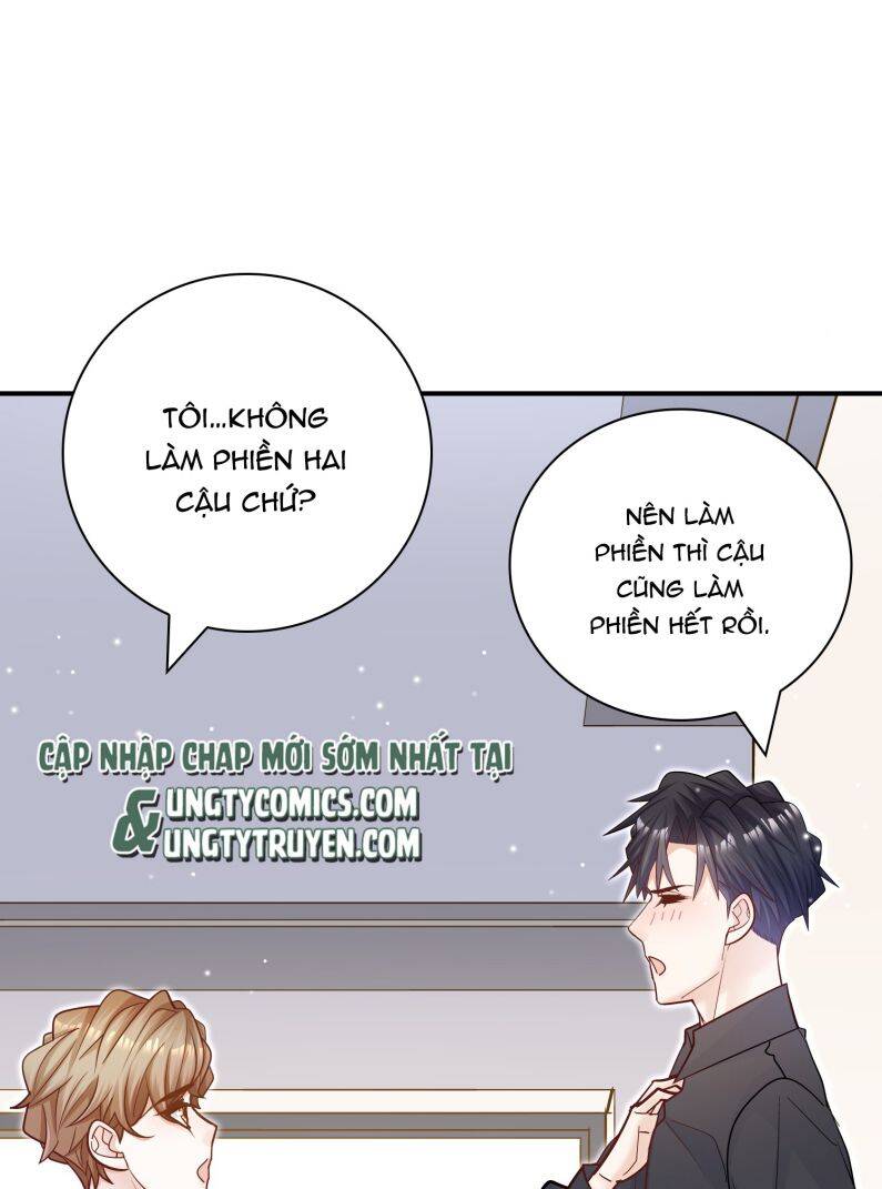 Anh Ấy Sinh Ra Đã Là Công Của Tôi Chapter 73 - Trang 2