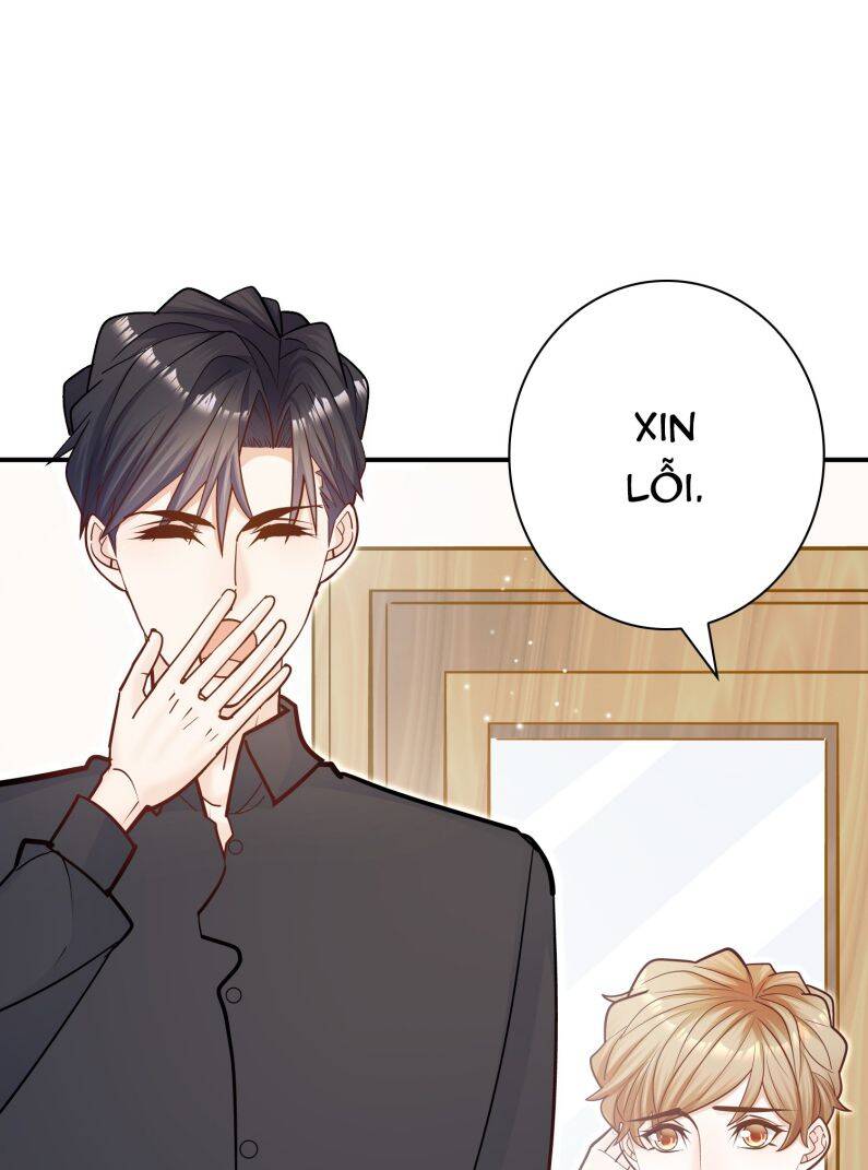 Anh Ấy Sinh Ra Đã Là Công Của Tôi Chapter 73 - Trang 2