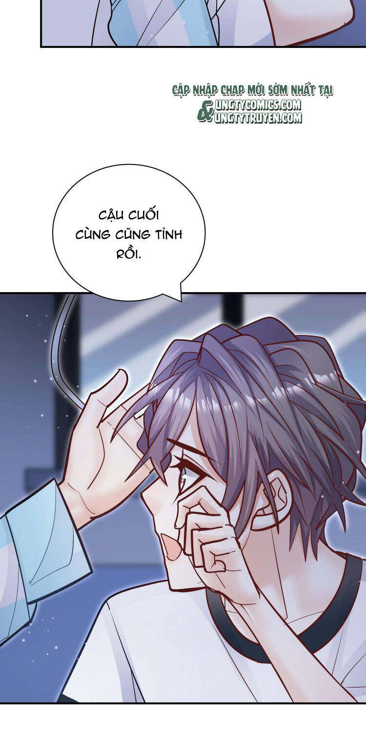 Anh Ấy Sinh Ra Đã Là Công Của Tôi Chapter 70 - Trang 2