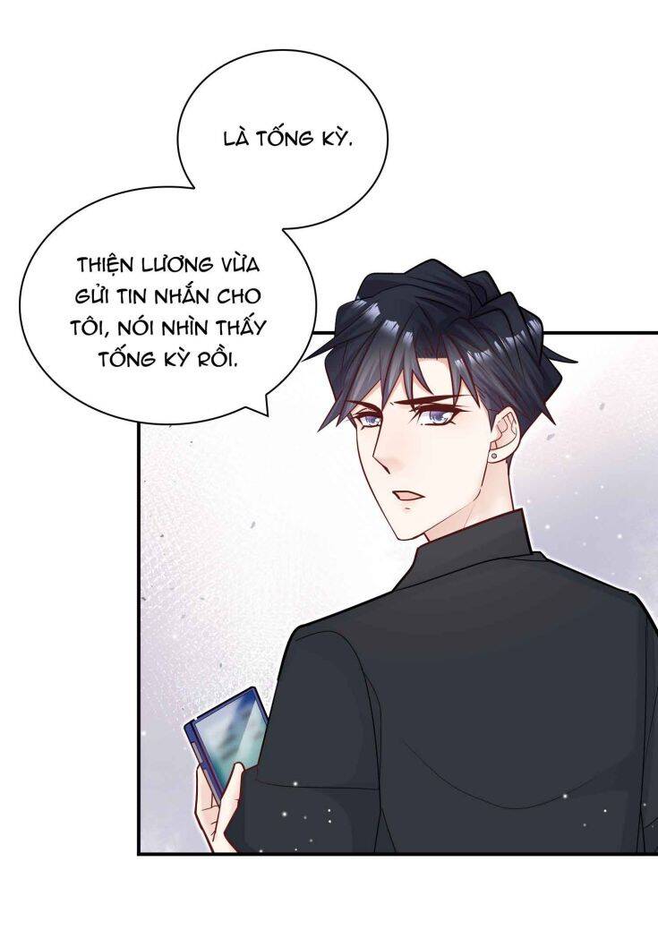 Anh Ấy Sinh Ra Đã Là Công Của Tôi Chapter 69 - Trang 2