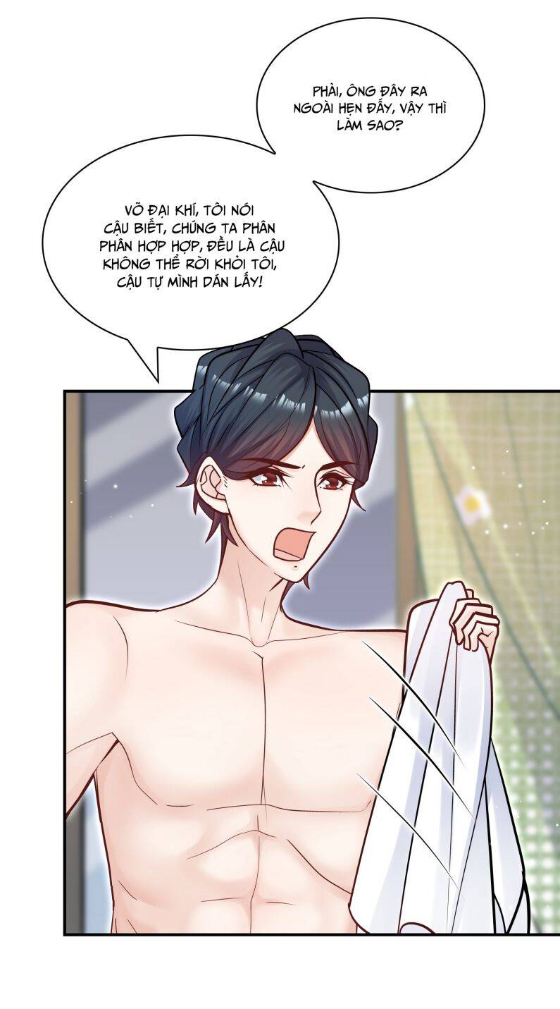 Anh Ấy Sinh Ra Đã Là Công Của Tôi Chapter 68 - Trang 2