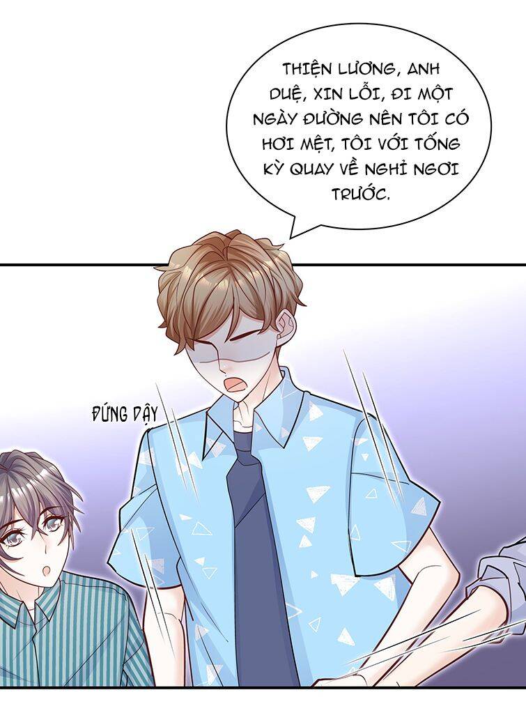 Anh Ấy Sinh Ra Đã Là Công Của Tôi Chapter 67 - Trang 2