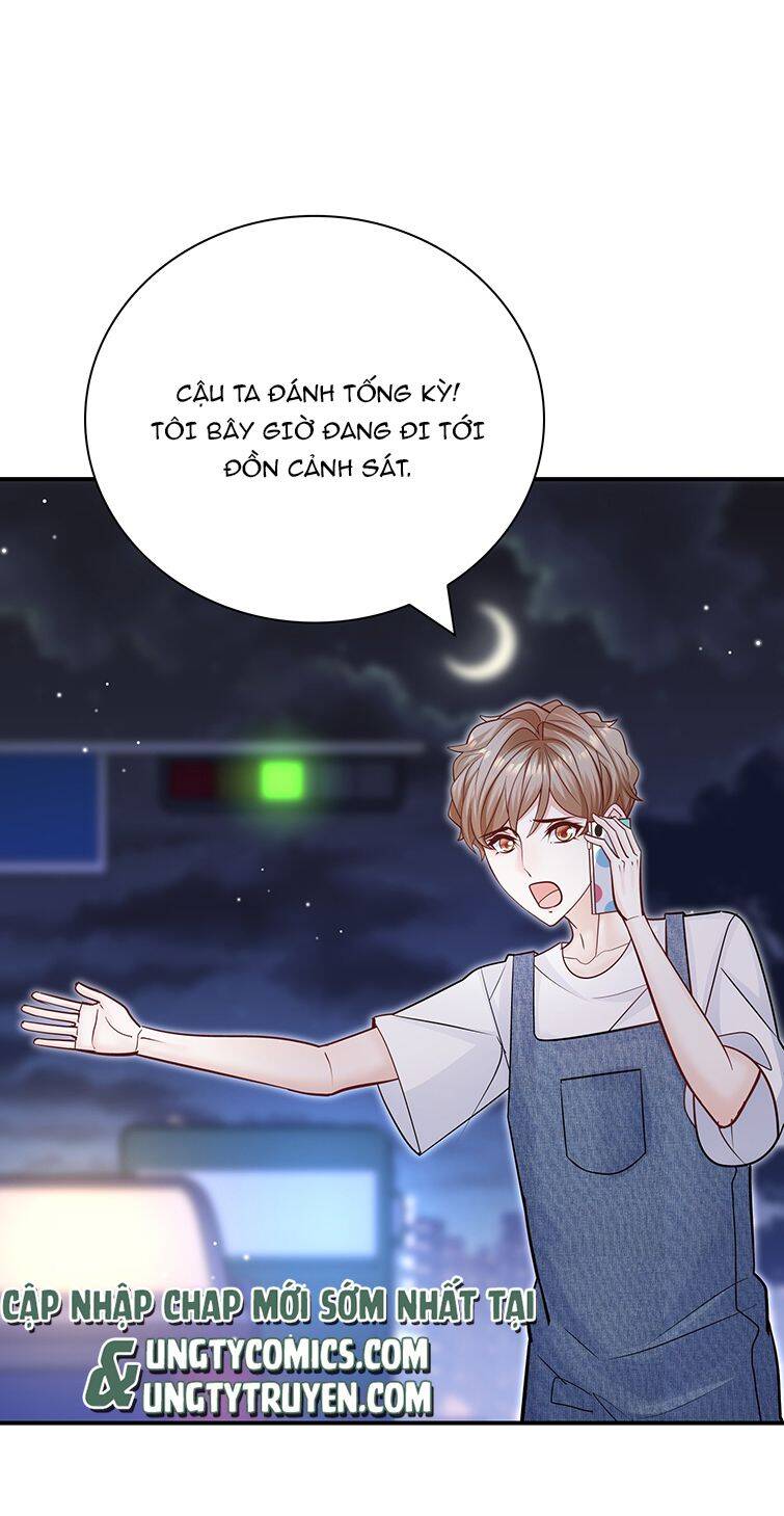 Anh Ấy Sinh Ra Đã Là Công Của Tôi Chapter 67 - Trang 2