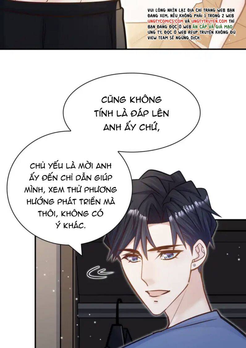 Anh Ấy Sinh Ra Đã Là Công Của Tôi Chapter 66 - Trang 2