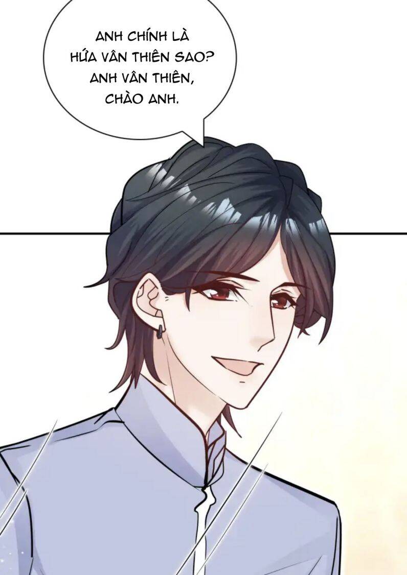 Anh Ấy Sinh Ra Đã Là Công Của Tôi Chapter 66 - Trang 2