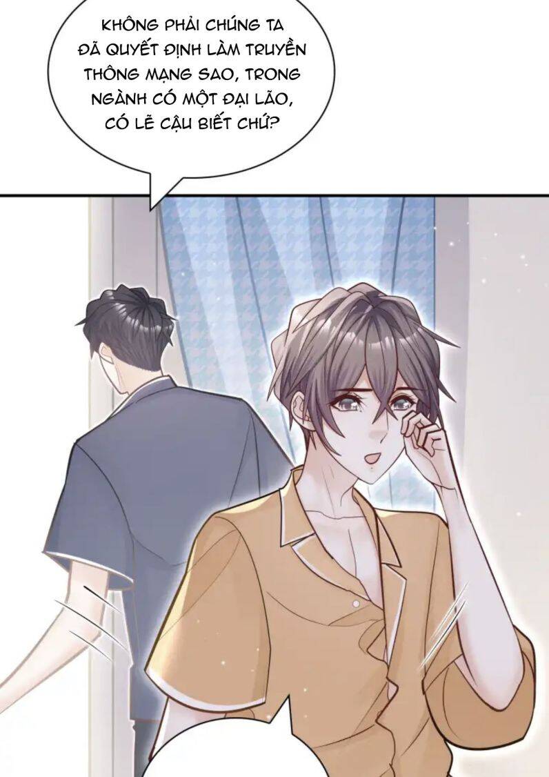 Anh Ấy Sinh Ra Đã Là Công Của Tôi Chapter 66 - Trang 2