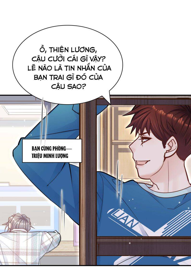 Anh Ấy Sinh Ra Đã Là Công Của Tôi Chapter 64 - Trang 2