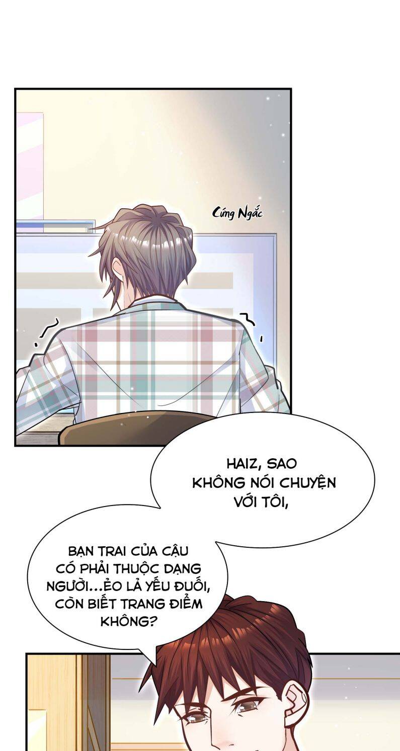 Anh Ấy Sinh Ra Đã Là Công Của Tôi Chapter 64 - Trang 2