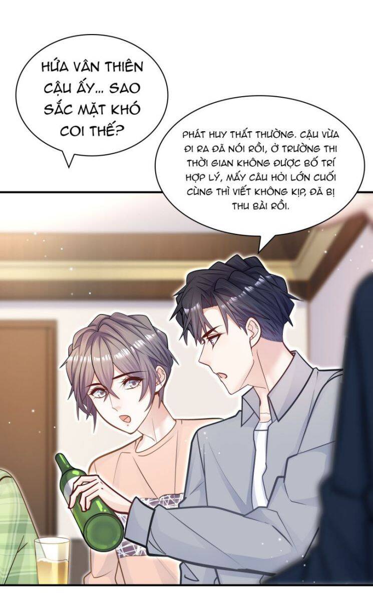 Anh Ấy Sinh Ra Đã Là Công Của Tôi Chapter 61 - Trang 2