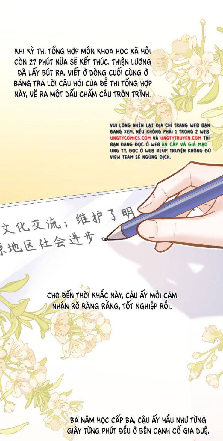 Anh Ấy Sinh Ra Đã Là Công Của Tôi Chapter 61 - Trang 2