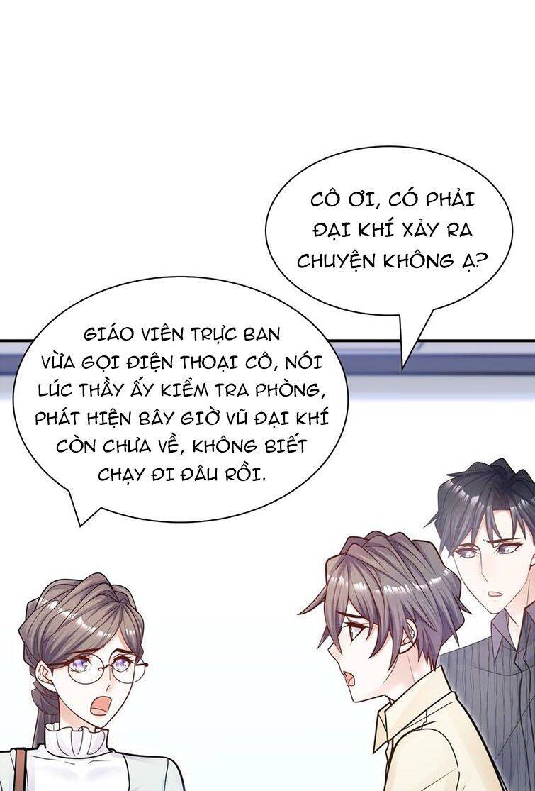 Anh Ấy Sinh Ra Đã Là Công Của Tôi Chapter 57 - Trang 2