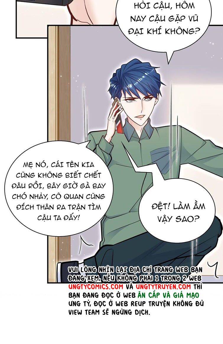 Anh Ấy Sinh Ra Đã Là Công Của Tôi Chapter 57 - Trang 2