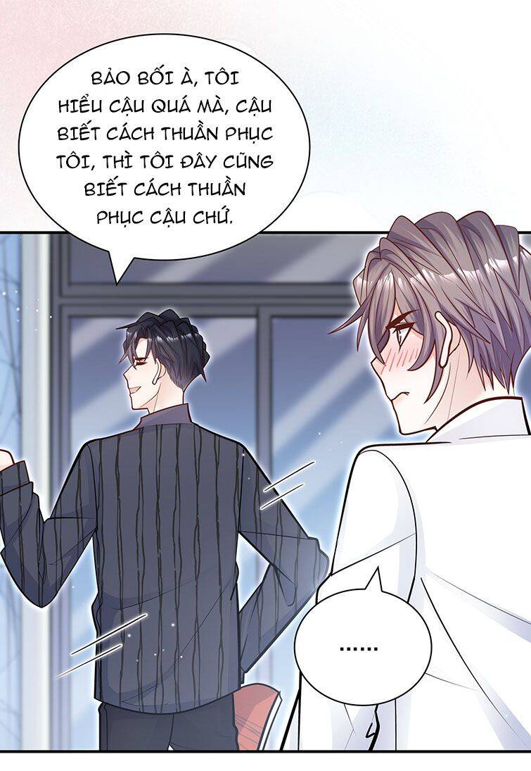 Anh Ấy Sinh Ra Đã Là Công Của Tôi Chapter 56 - Trang 2