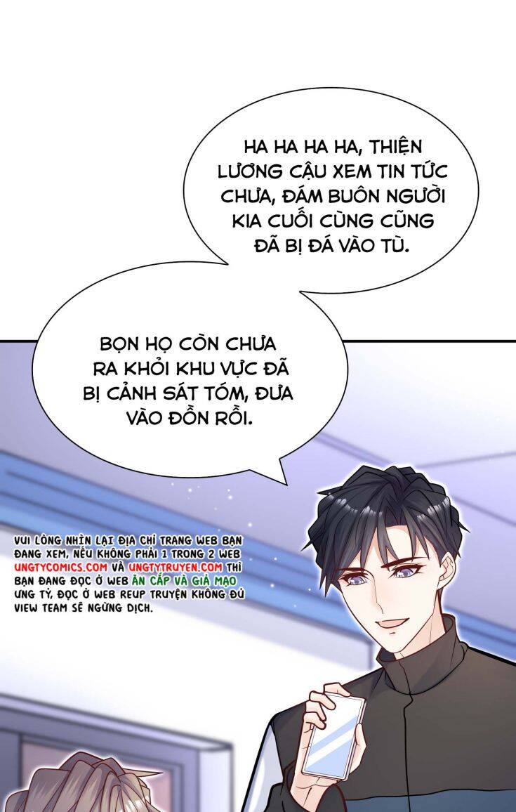 Anh Ấy Sinh Ra Đã Là Công Của Tôi Chapter 54 - Trang 2