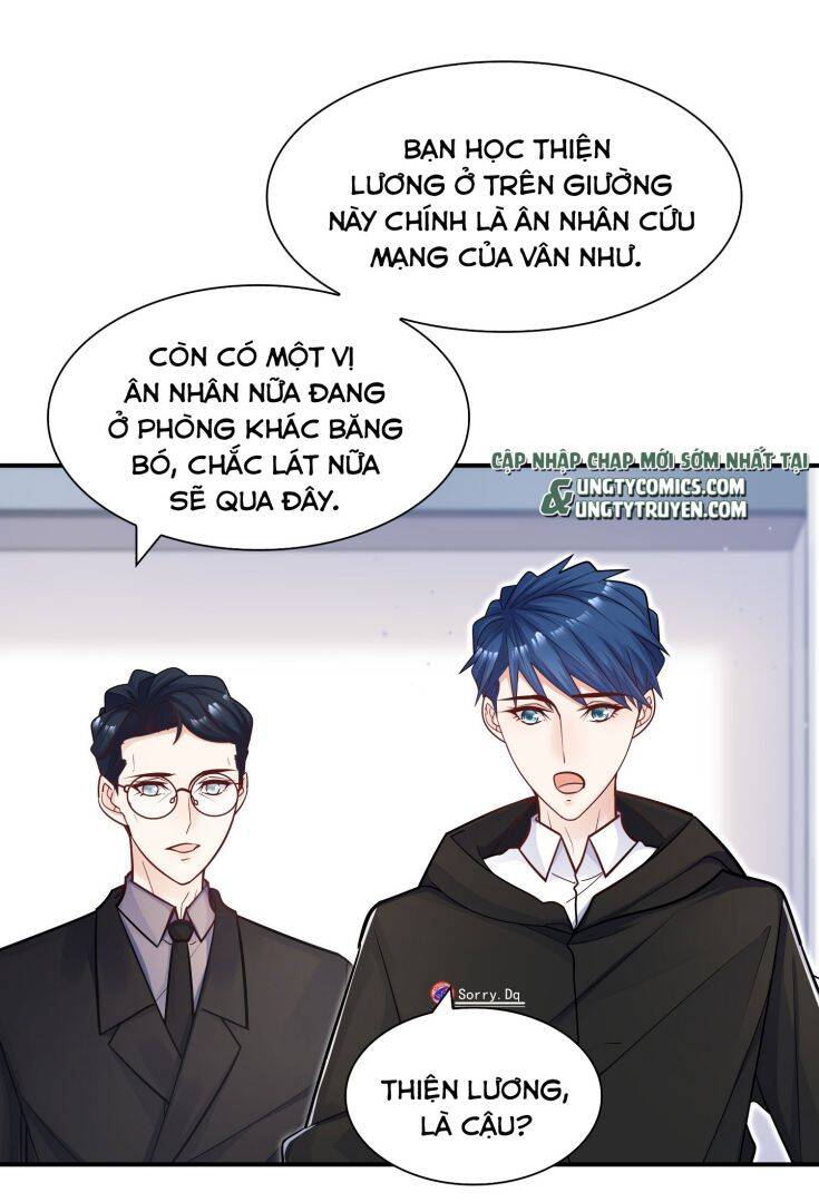 Anh Ấy Sinh Ra Đã Là Công Của Tôi Chapter 53 - Trang 2