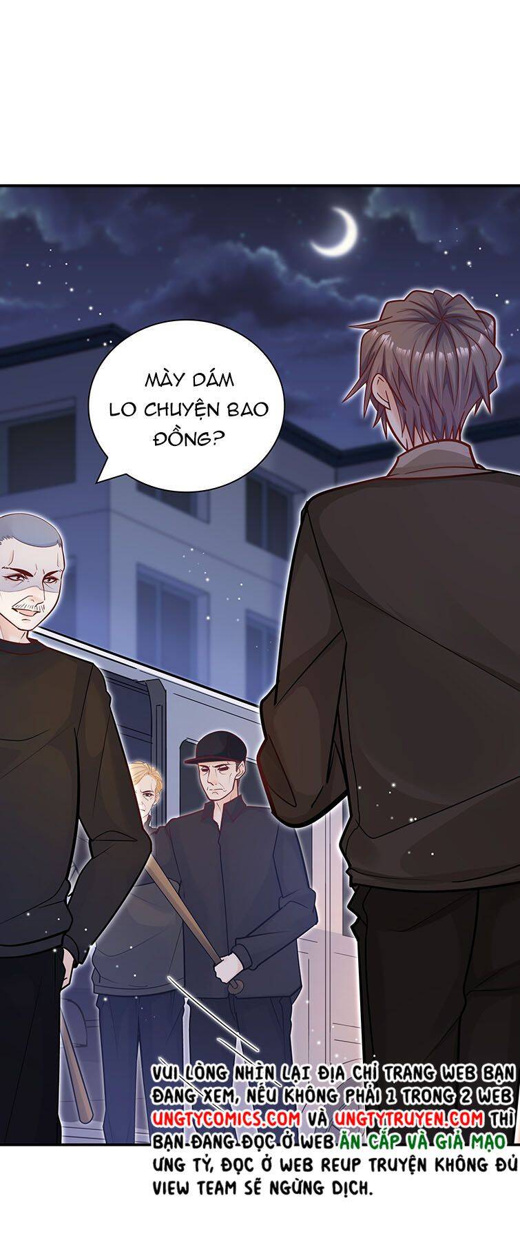 Anh Ấy Sinh Ra Đã Là Công Của Tôi Chapter 52 - Trang 2