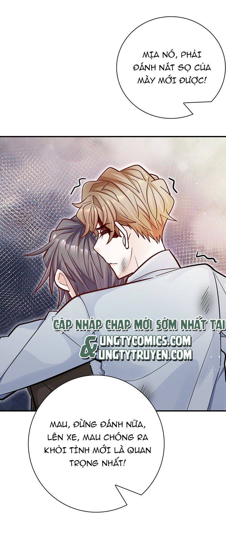 Anh Ấy Sinh Ra Đã Là Công Của Tôi Chapter 52 - Trang 2