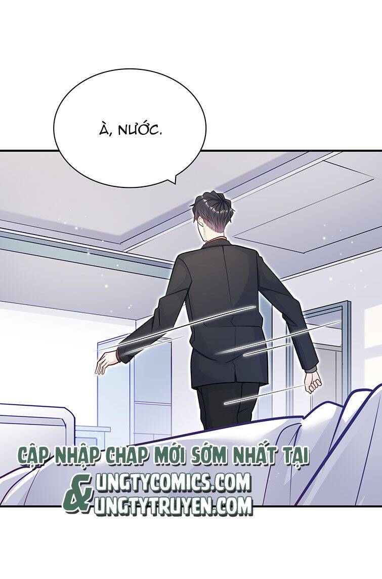 Anh Ấy Sinh Ra Đã Là Công Của Tôi Chapter 52 - Trang 2