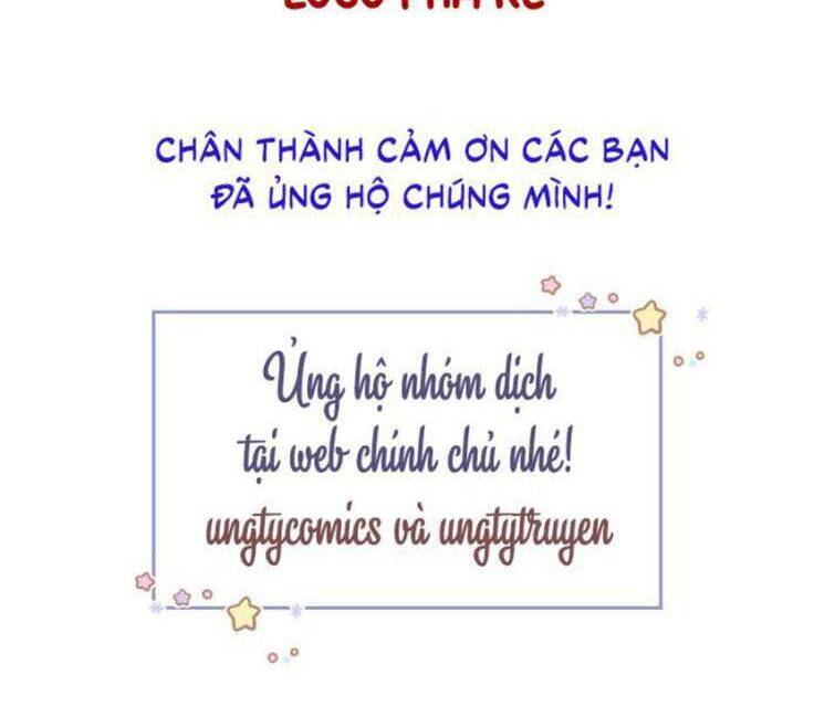 Anh Ấy Sinh Ra Đã Là Công Của Tôi Chapter 52 - Trang 2