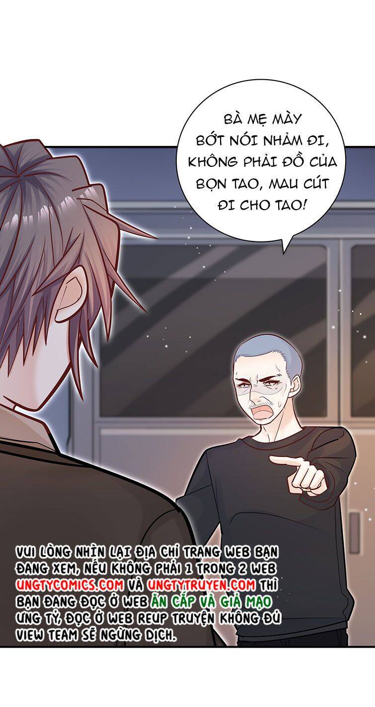 Anh Ấy Sinh Ra Đã Là Công Của Tôi Chapter 52 - Trang 2