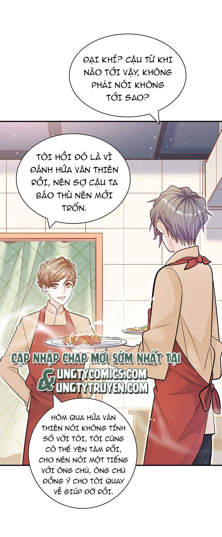 Anh Ấy Sinh Ra Đã Là Công Của Tôi Chapter 51 - Trang 2