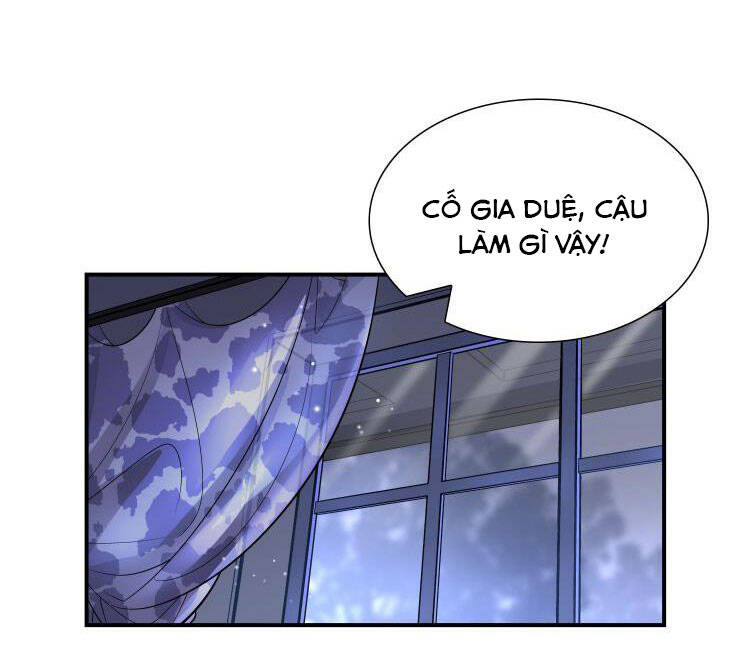 Anh Ấy Sinh Ra Đã Là Công Của Tôi Chapter 49 - Trang 2