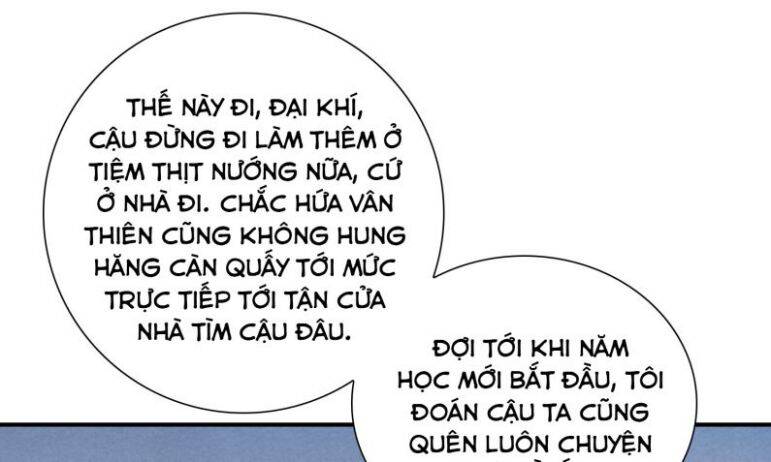 Anh Ấy Sinh Ra Đã Là Công Của Tôi Chapter 47 - Trang 2