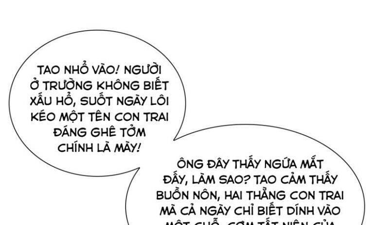 Anh Ấy Sinh Ra Đã Là Công Của Tôi Chapter 47 - Trang 2