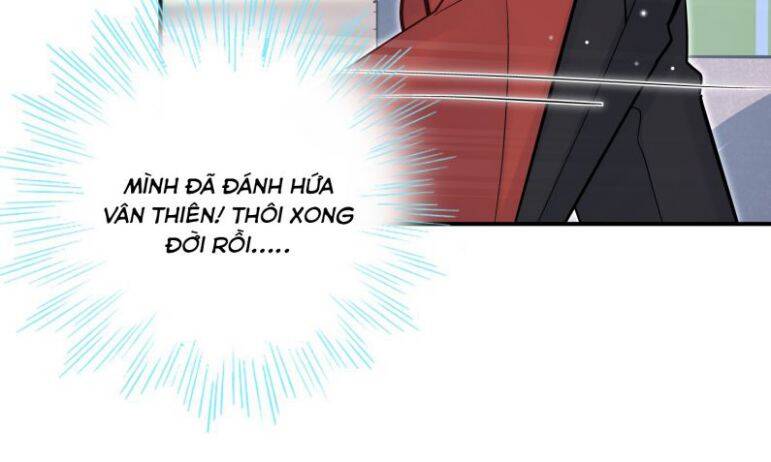 Anh Ấy Sinh Ra Đã Là Công Của Tôi Chapter 47 - Trang 2