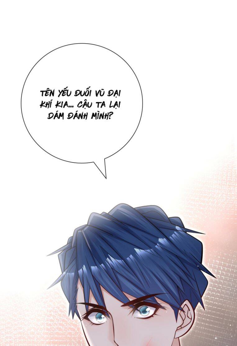 Anh Ấy Sinh Ra Đã Là Công Của Tôi Chapter 46 - Trang 2