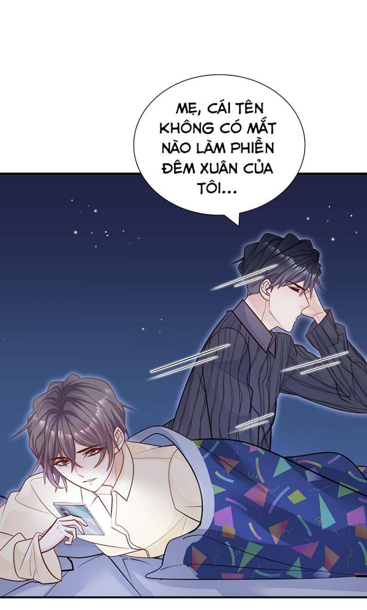 Anh Ấy Sinh Ra Đã Là Công Của Tôi Chapter 44 - Trang 2