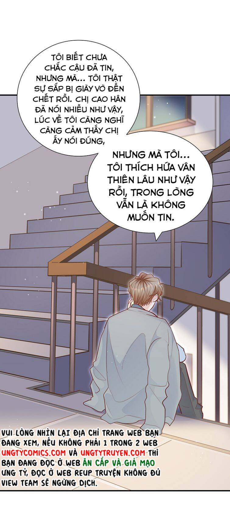 Anh Ấy Sinh Ra Đã Là Công Của Tôi Chapter 44 - Trang 2