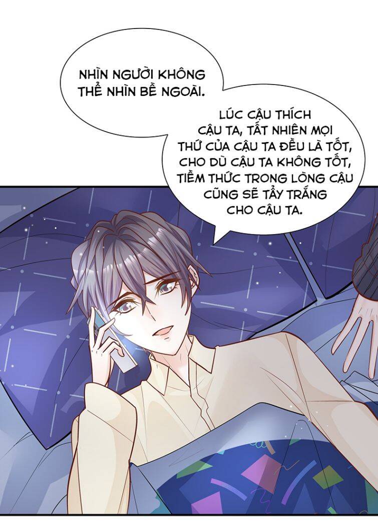 Anh Ấy Sinh Ra Đã Là Công Của Tôi Chapter 44 - Trang 2