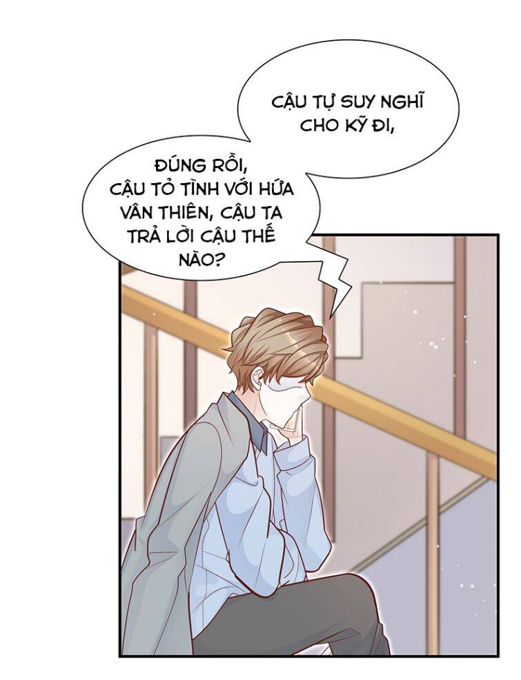 Anh Ấy Sinh Ra Đã Là Công Của Tôi Chapter 44 - Trang 2