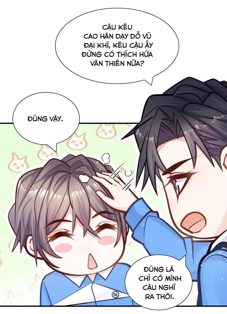 Anh Ấy Sinh Ra Đã Là Công Của Tôi Chapter 43 - Trang 2