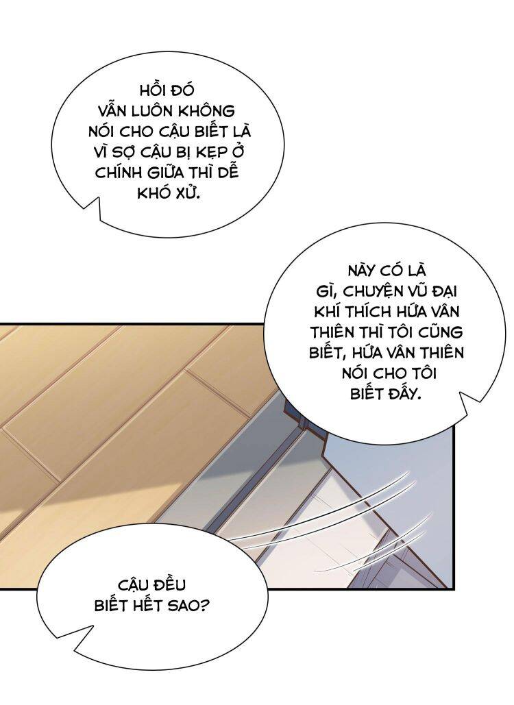 Anh Ấy Sinh Ra Đã Là Công Của Tôi Chapter 43 - Trang 2