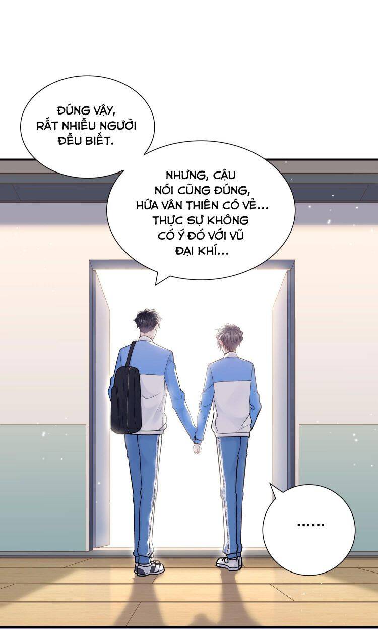 Anh Ấy Sinh Ra Đã Là Công Của Tôi Chapter 43 - Trang 2