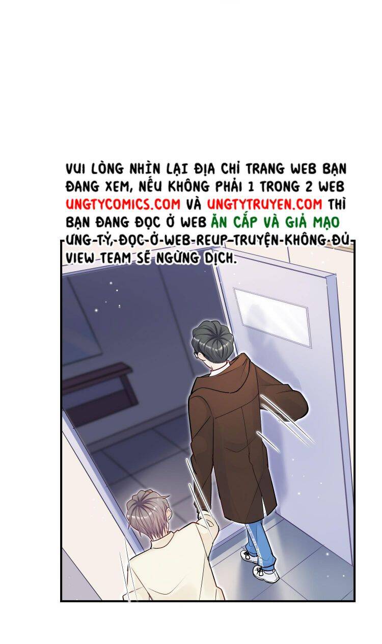 Anh Ấy Sinh Ra Đã Là Công Của Tôi Chapter 43 - Trang 2