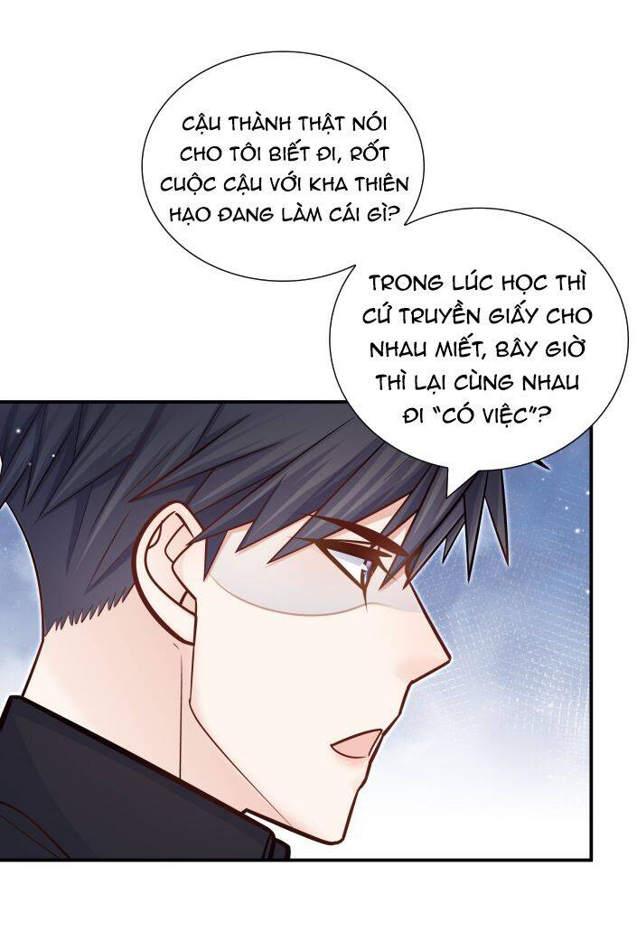 Anh Ấy Sinh Ra Đã Là Công Của Tôi Chapter 41 - Trang 2